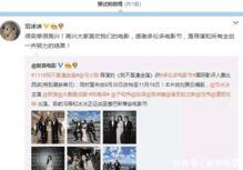 最新爆料专场视频在线观看,专场视频在线观看，精彩内容抢先看！  第1张