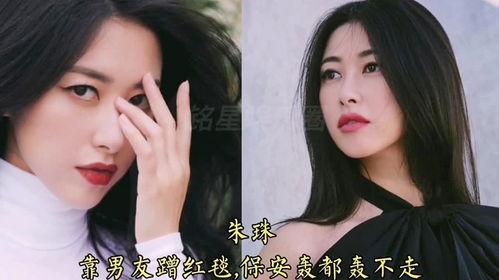 娱乐吃瓜女艺人离婚,吃瓜群众热议女艺人离婚风波 第1张 娱乐吃瓜女艺人离婚,吃瓜群众热议女艺人离婚风波 第1张