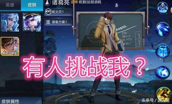 枫丹双子最新爆料新闻 第1张 枫丹双子最新爆料新闻 第1张